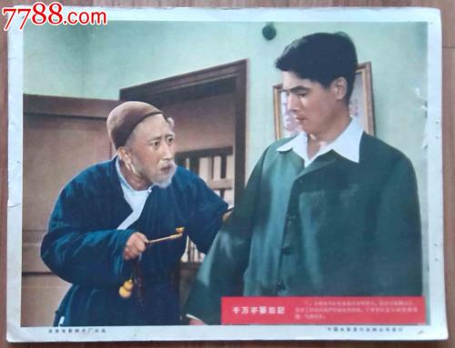 怎么买假的罗杰威廉斯大学文凭毕业证